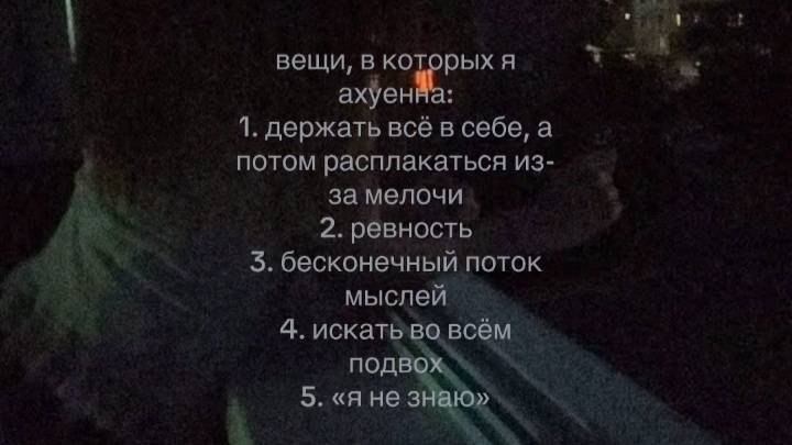 @#щп#