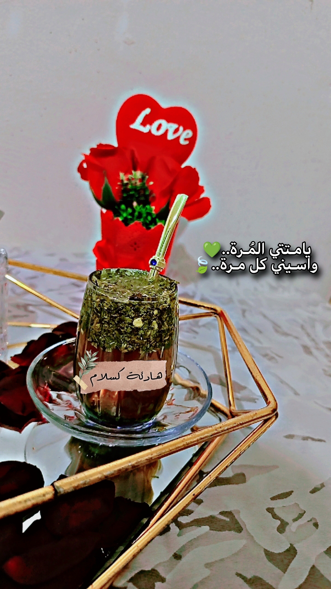 @😌اެلـجَـوُٰهـࢪة💙👑