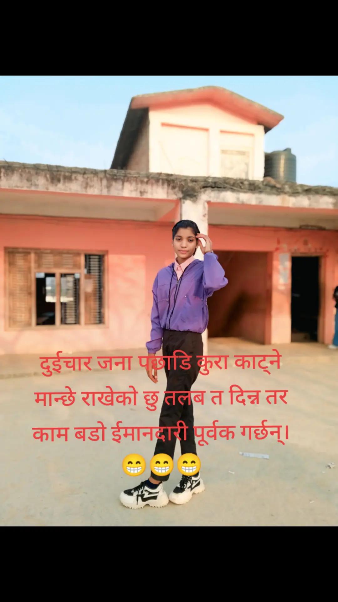 @Miss.yadav