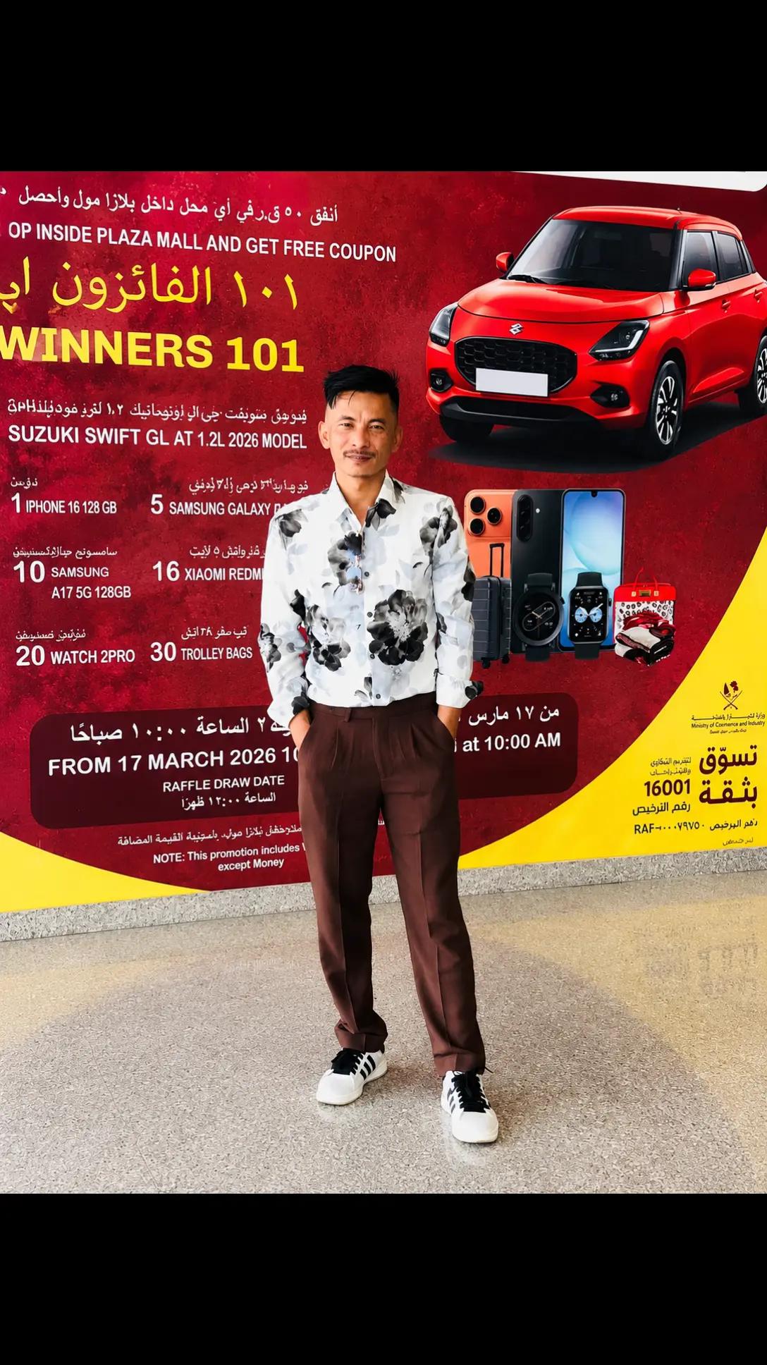 @RajeshHamal350🇰🇷🇰🇷🇰🇷