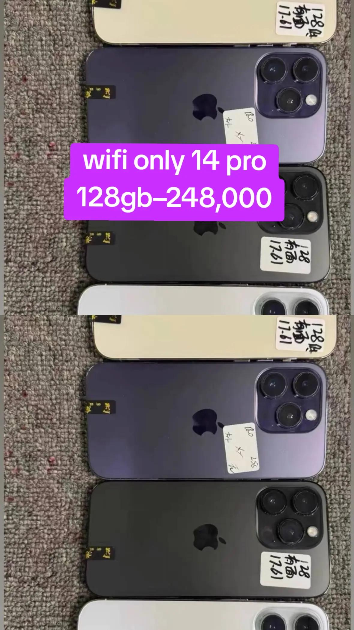 @ROMMY GADGETS | IMPORTATION