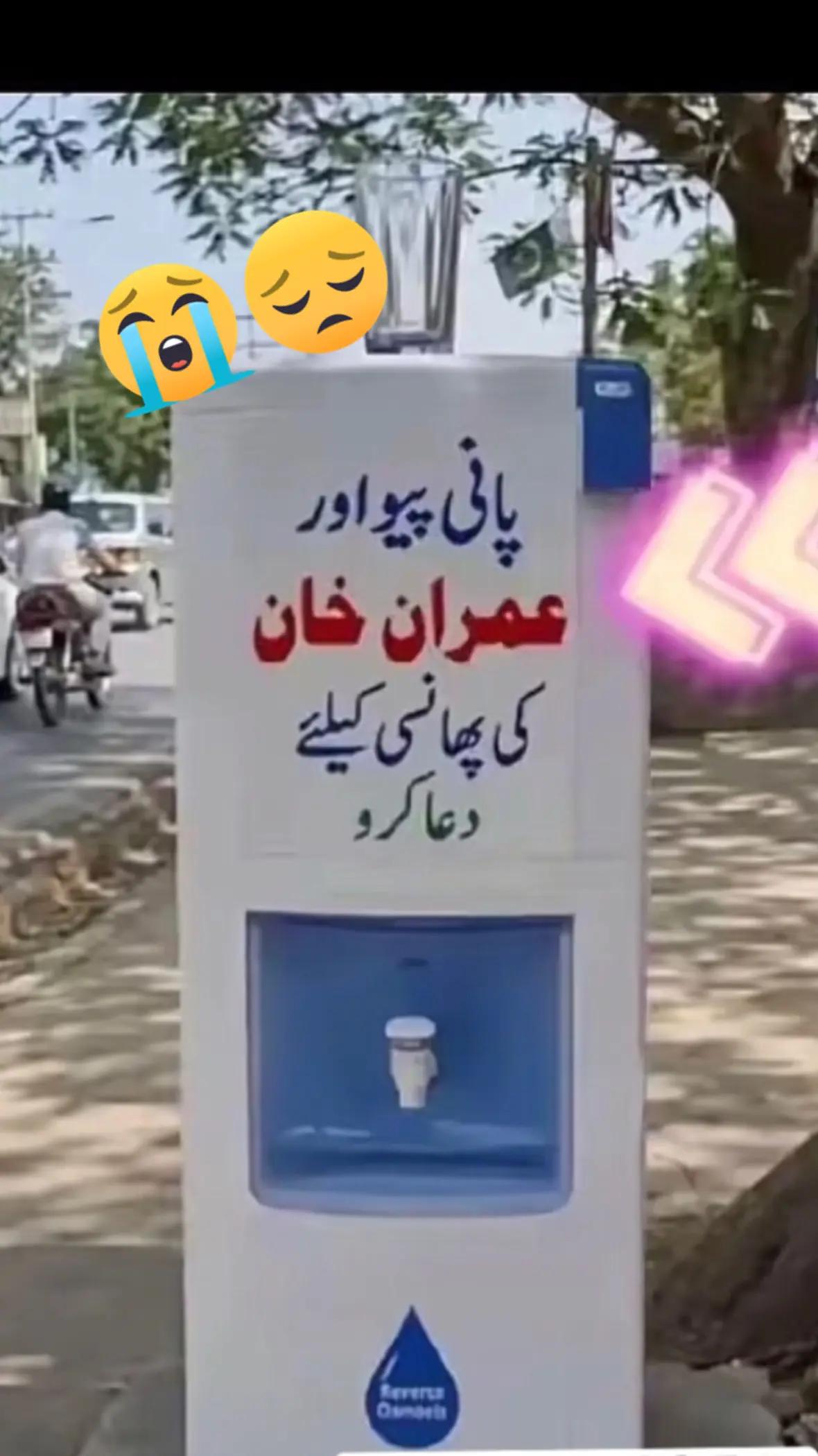 @SADAMHUSSAIN