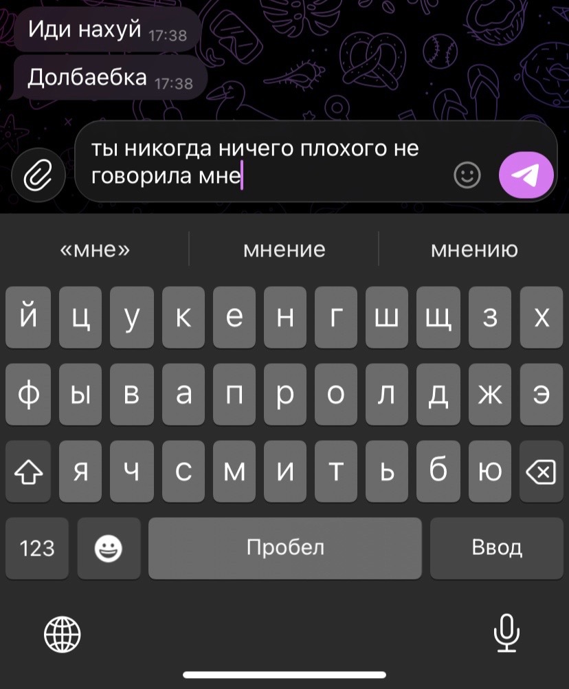 @lixwllll