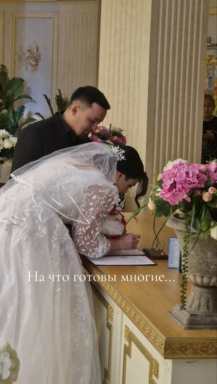 @Алина Молния😈⚡