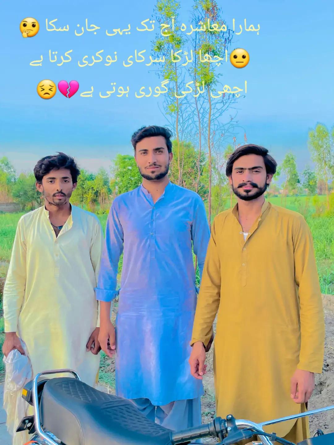 @mjunadsahu786