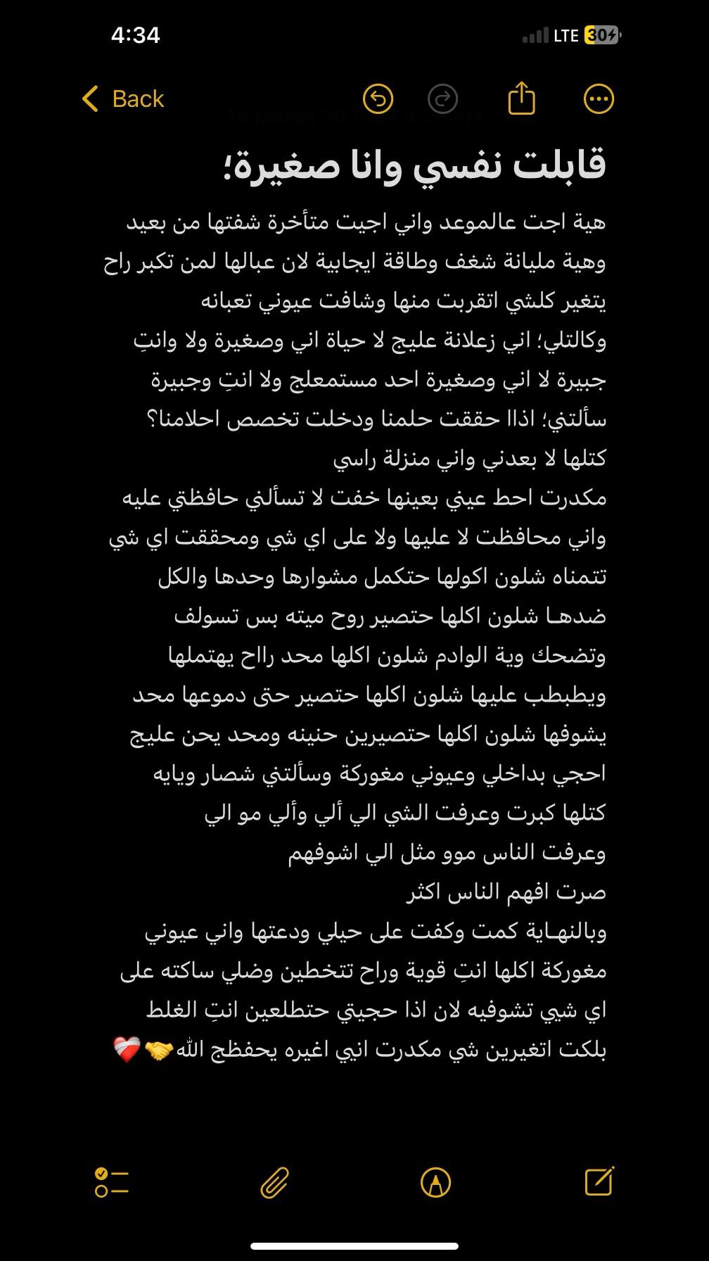 @مُــلهـمـ