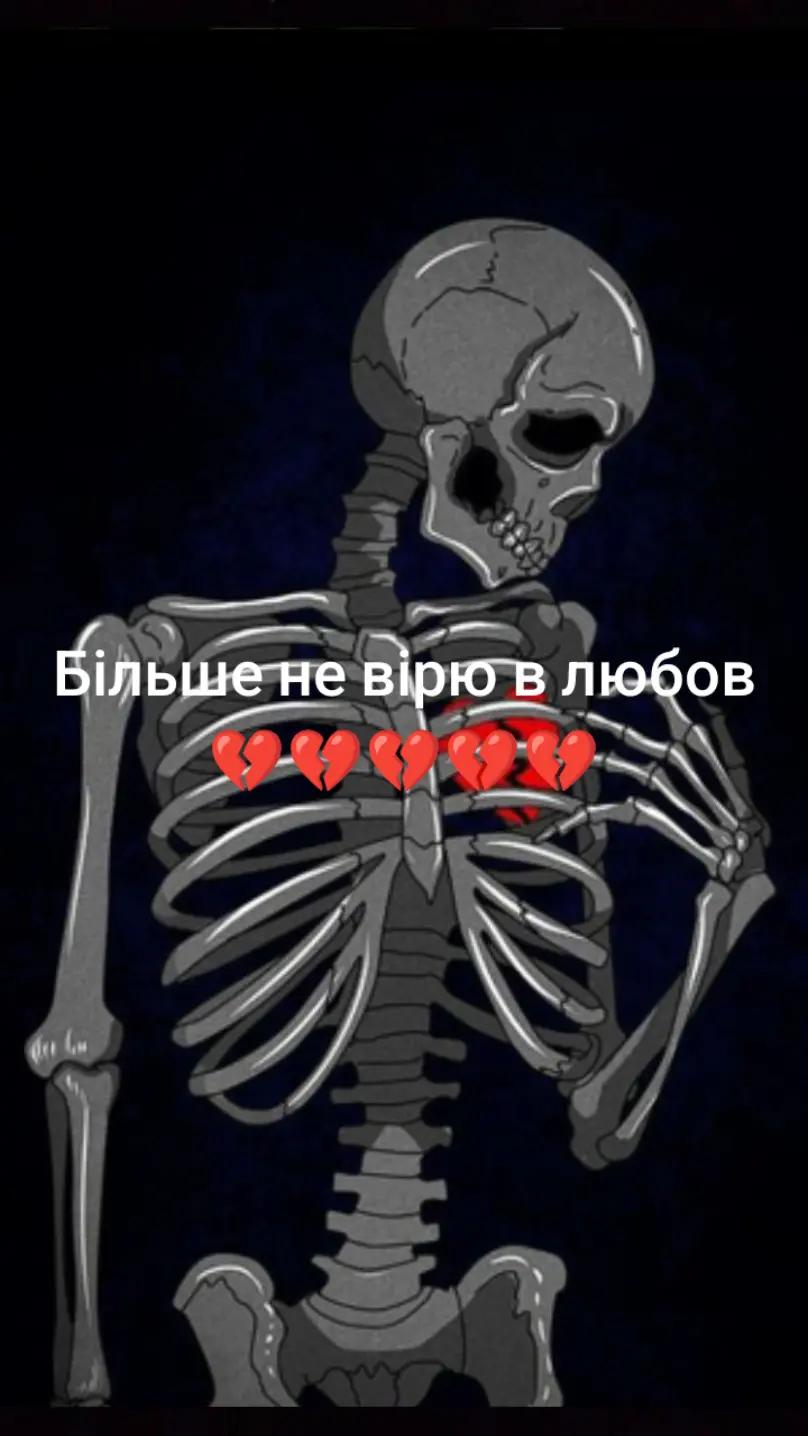 @фіфаєр 😎😎