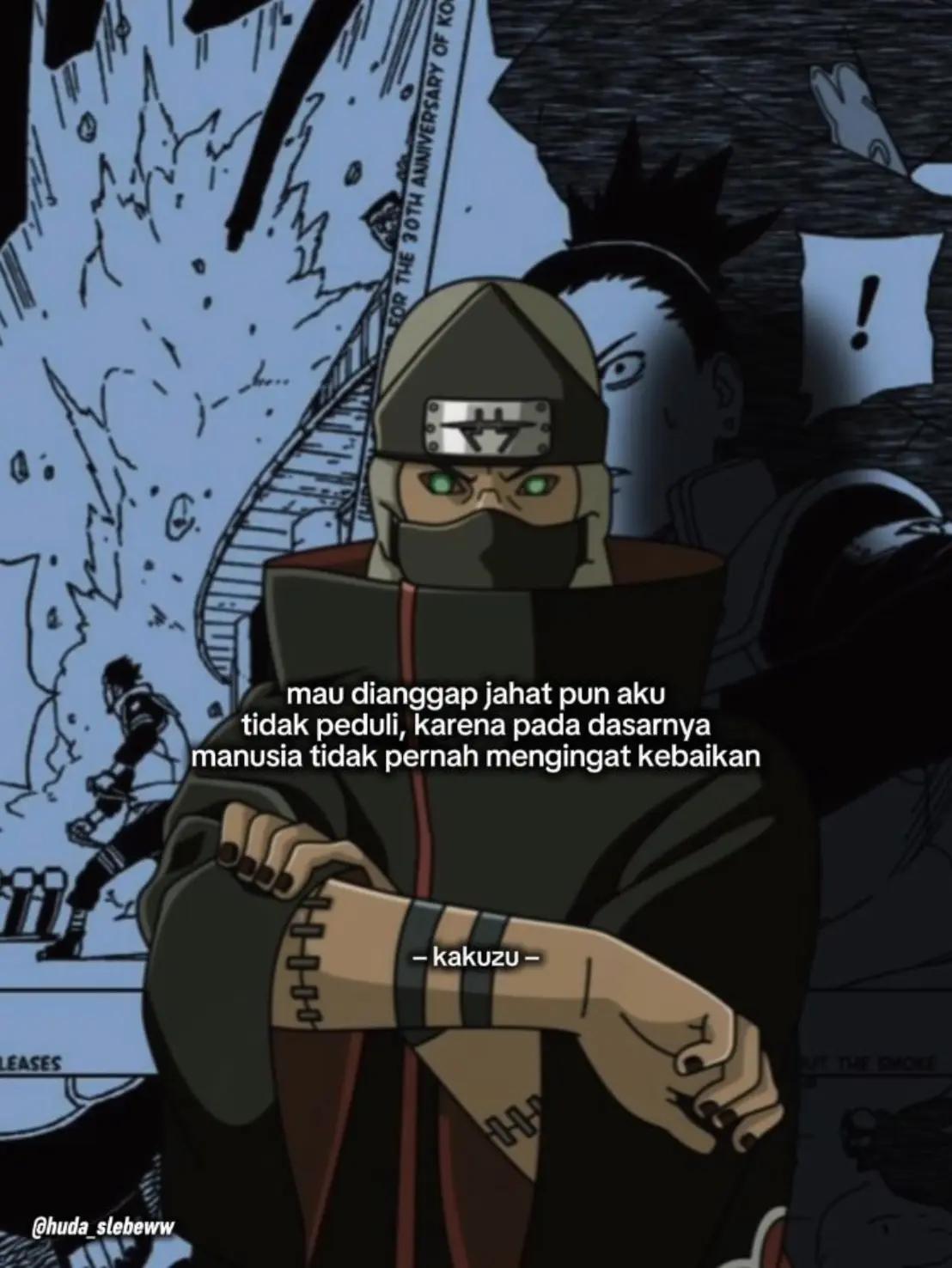 @今 𝙙𝙖𝙖𝙨𝙚𝙣𝙥𝙖𝙞`𝐍𝐂𝐀᭄