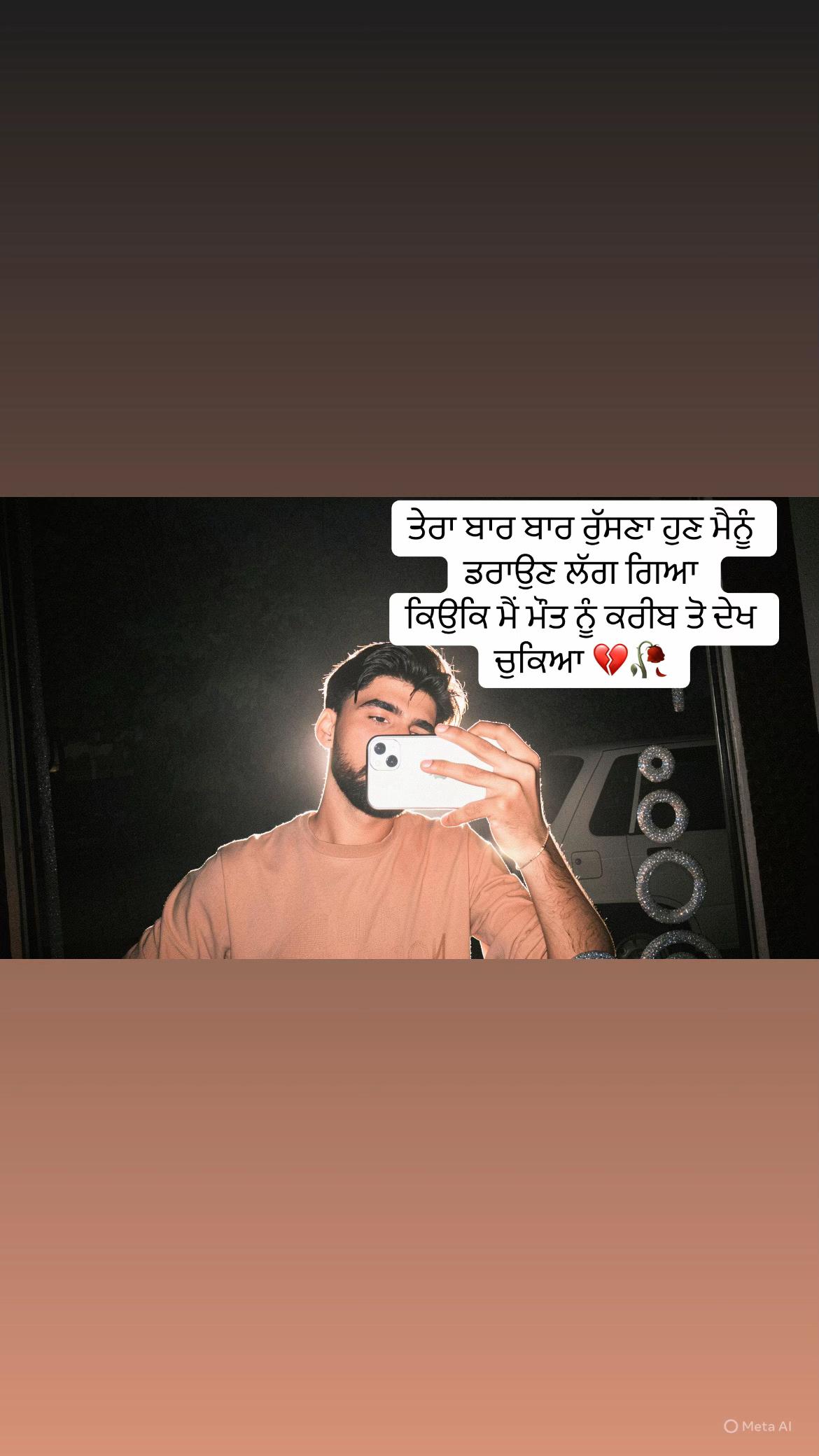 @🕉️ ViShU 🇨🇦🍁
