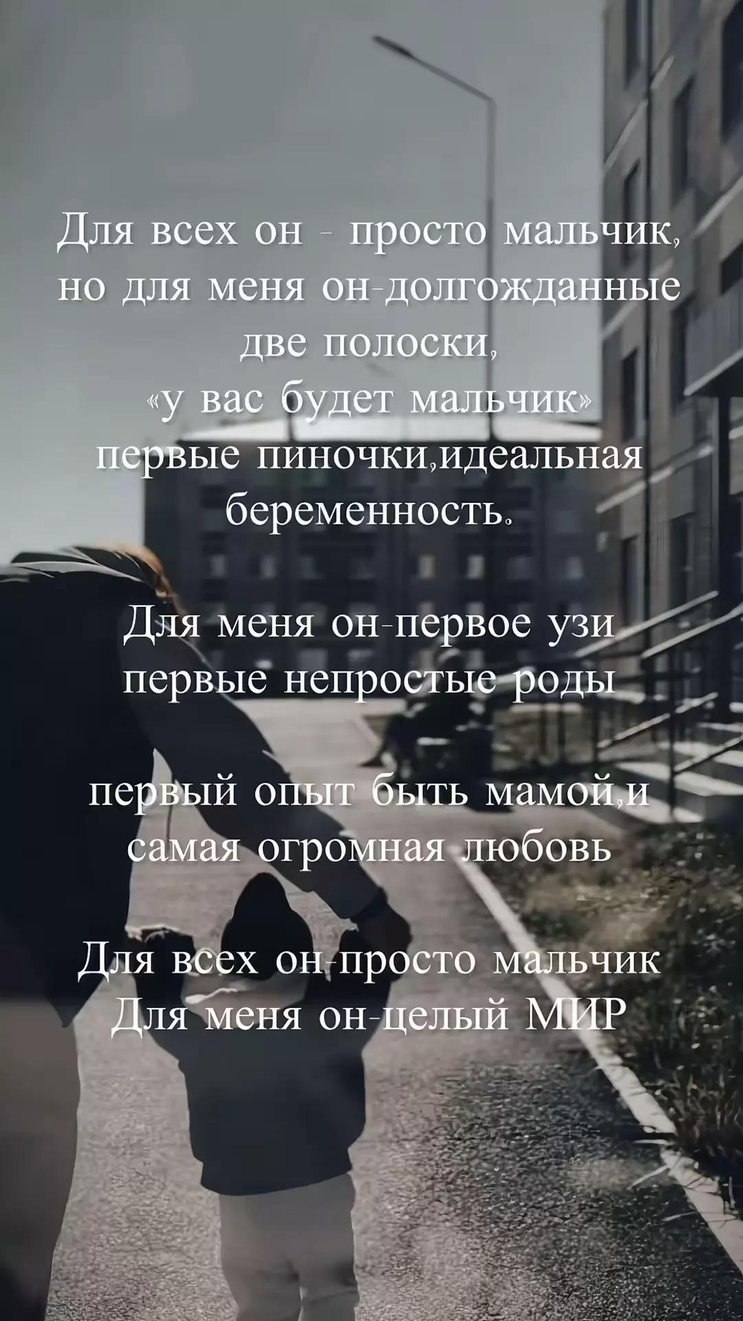 @Снежана