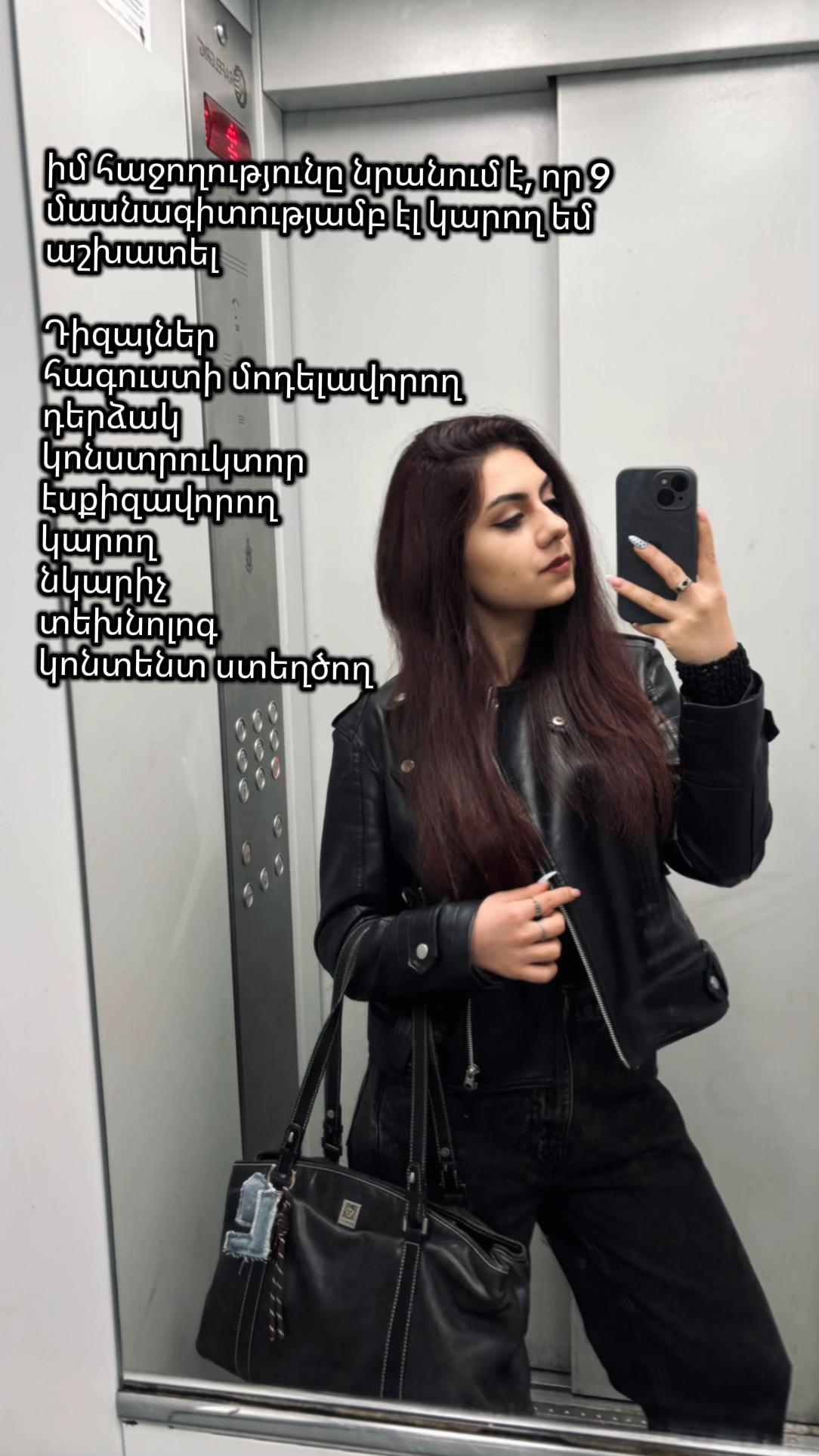 @𝐋uiza