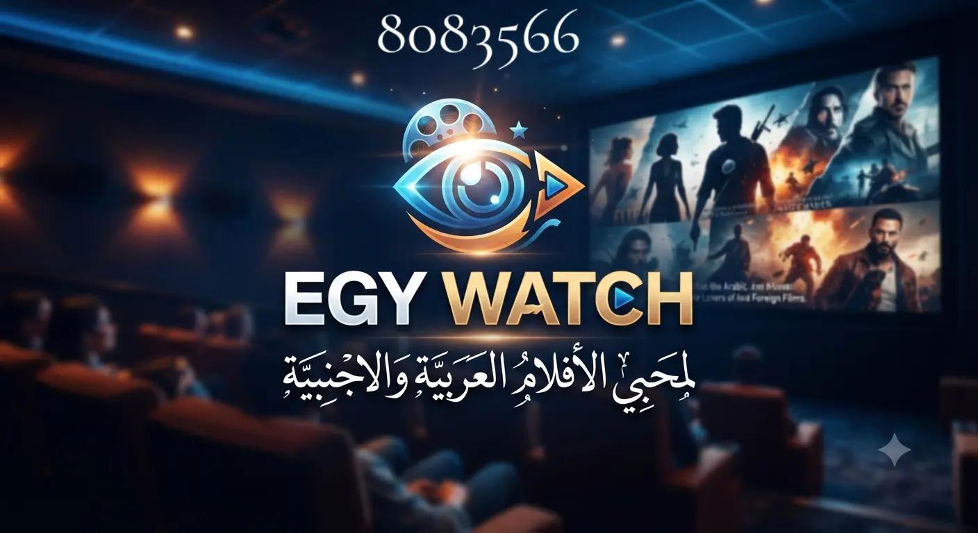 @YAZIDZ- downloader TV live pro