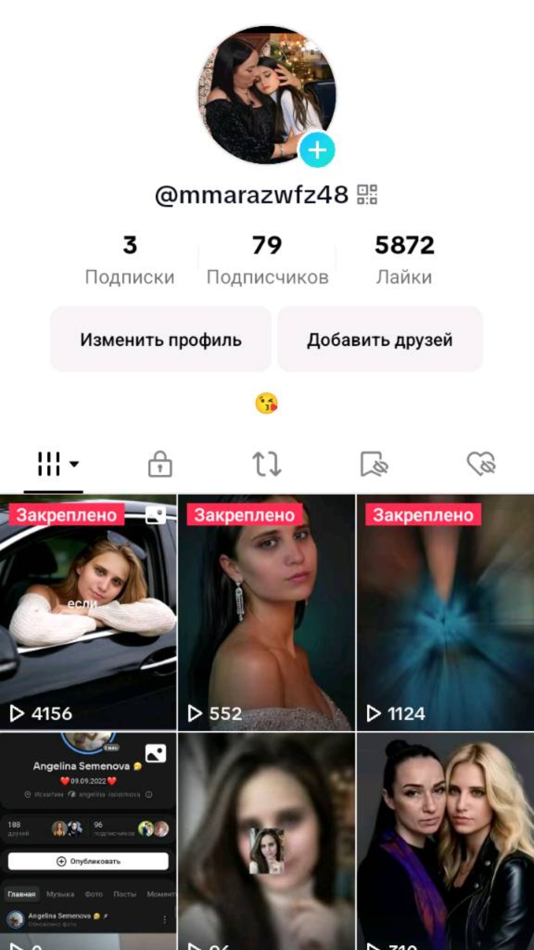 @angelina Semenova