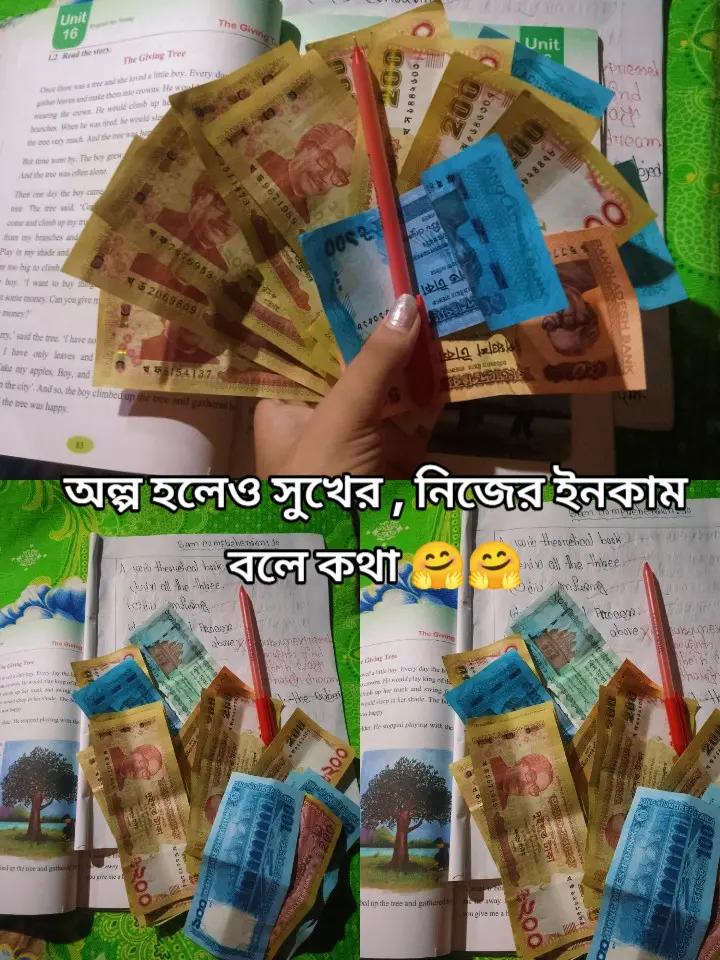 @🌈🌈 Nikita saha 🌈🌈