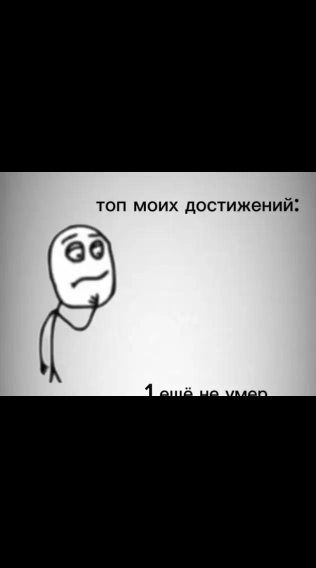 @обортыш