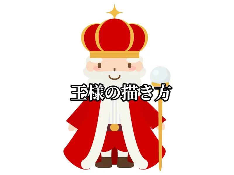 @しん(超絶下手絵師)🖋️🐜…