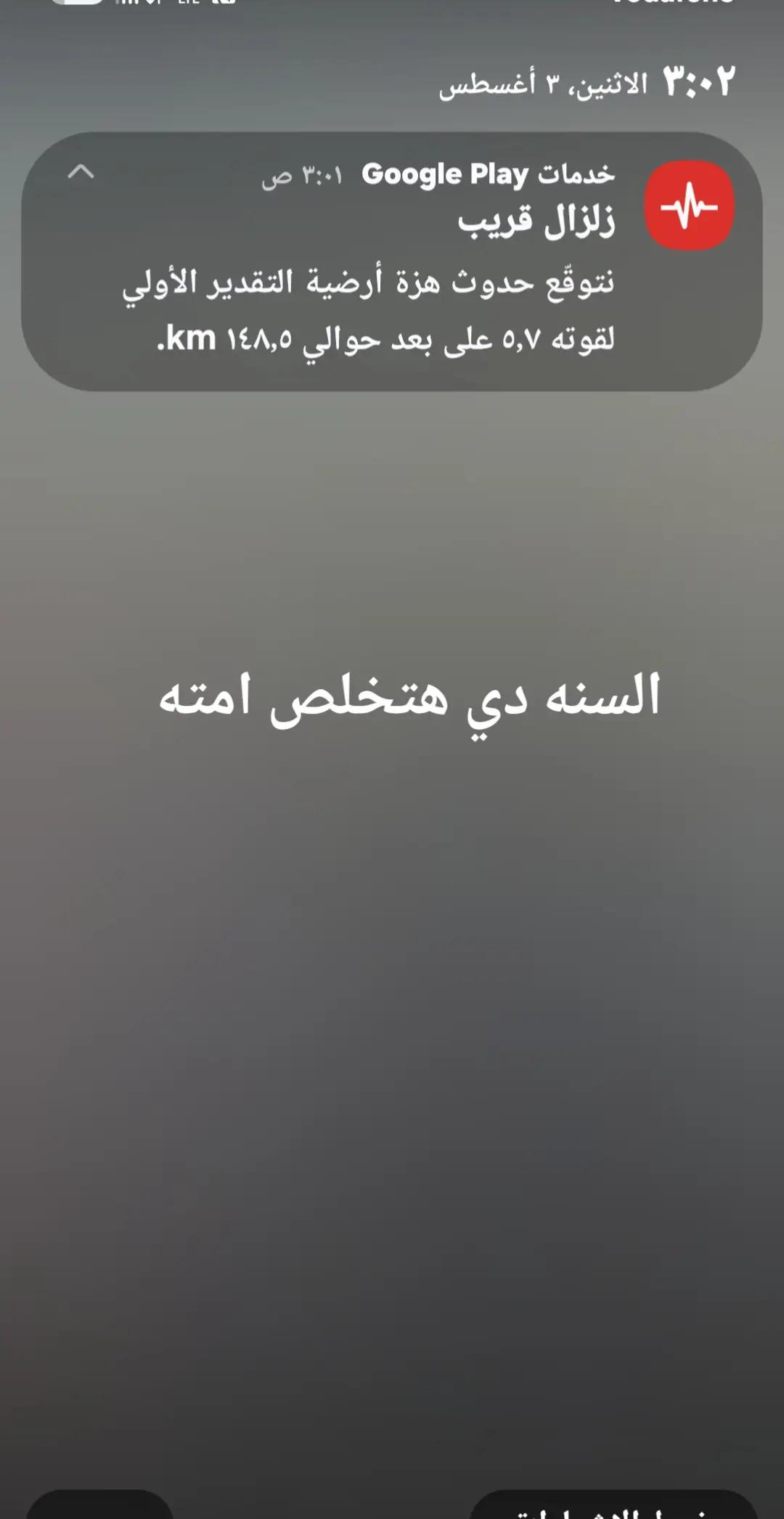 @๐๐๐๐๐ช
