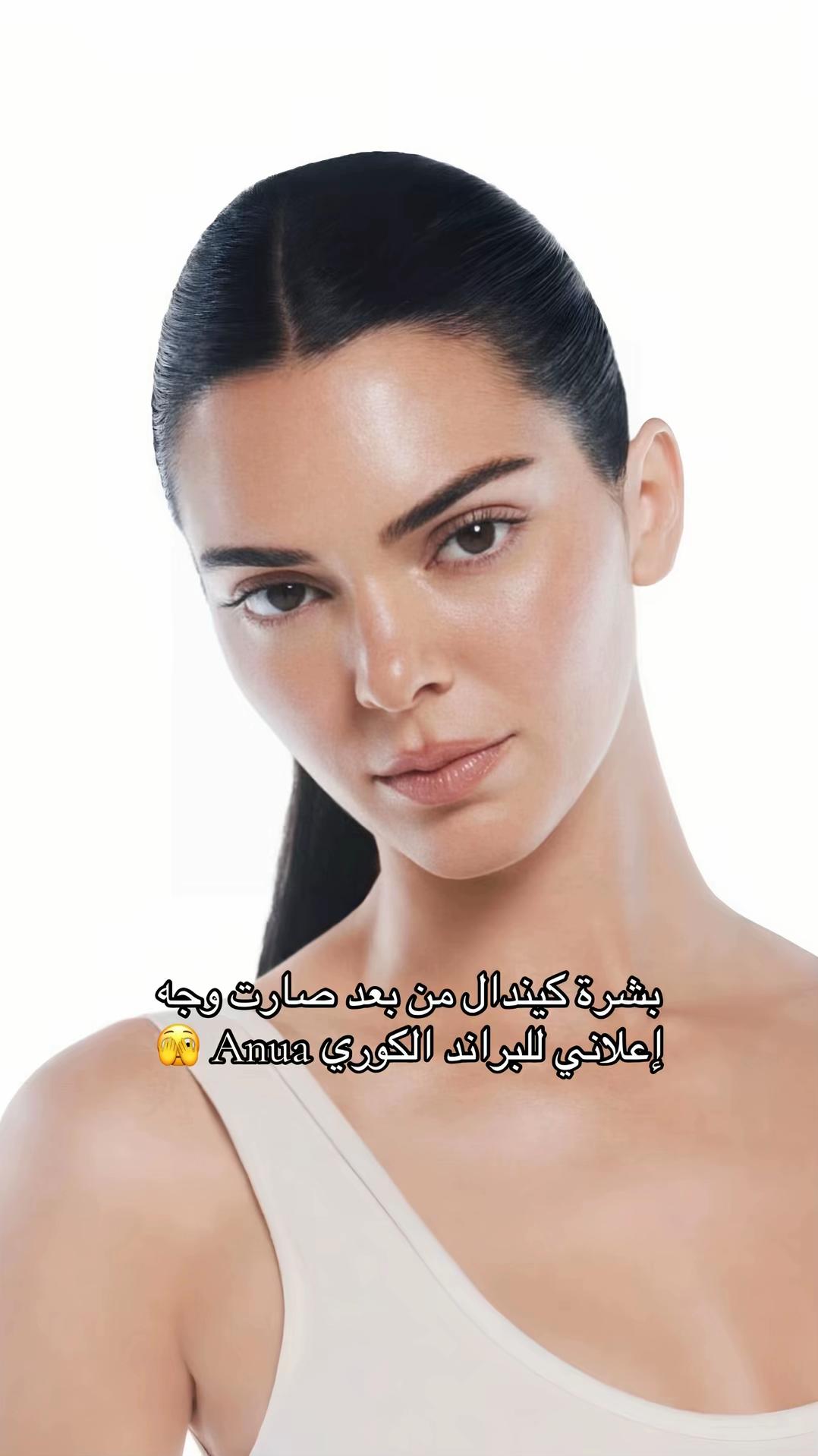 @Nima Voyage