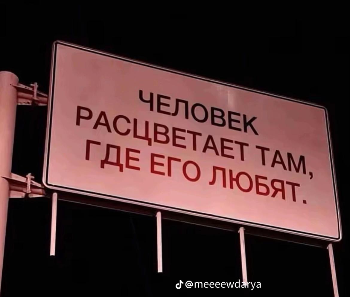 @s