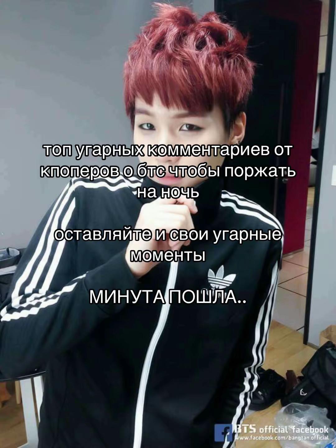 @rien scarlet⁷