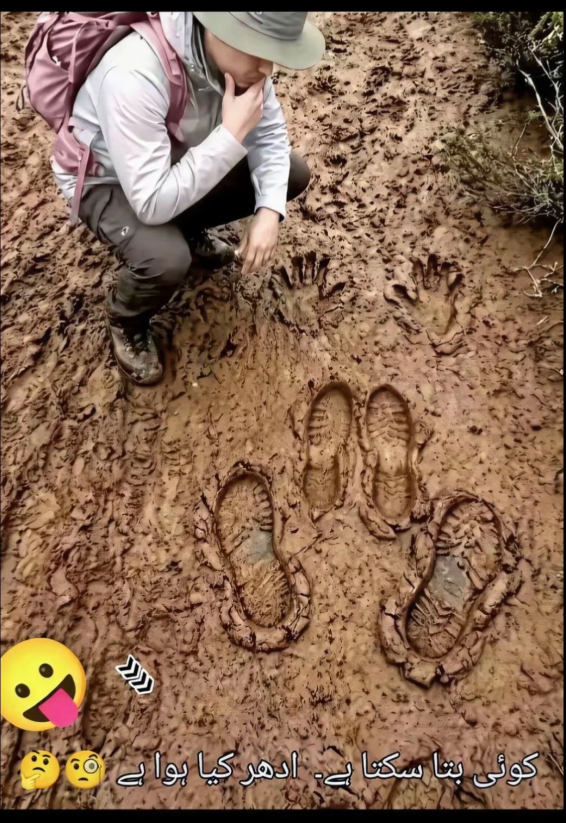 @Sargodha ki jaan🦾