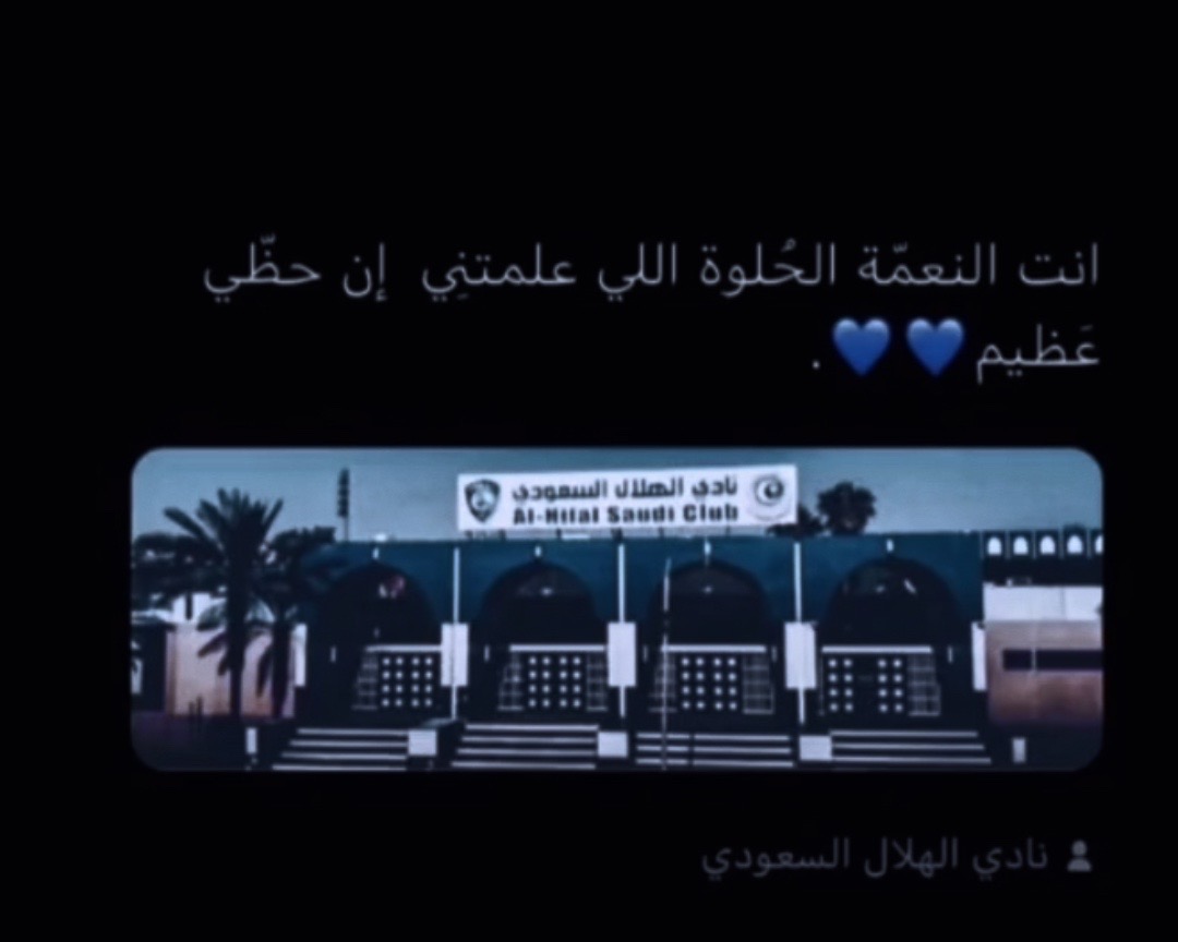 @المتــــــــرفہ