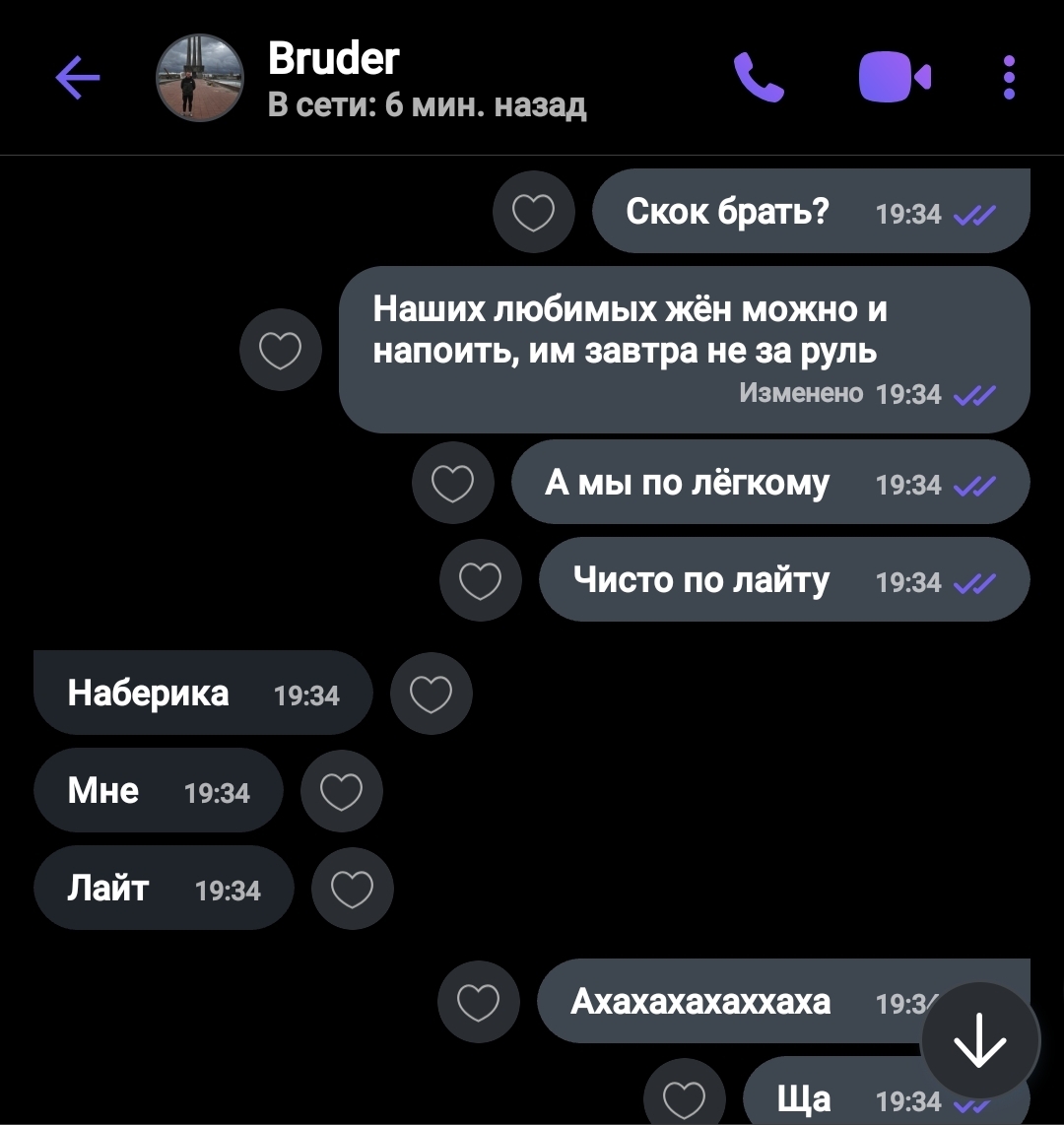 @𝖜𝖆𝖋𝖋𝖊𝖓