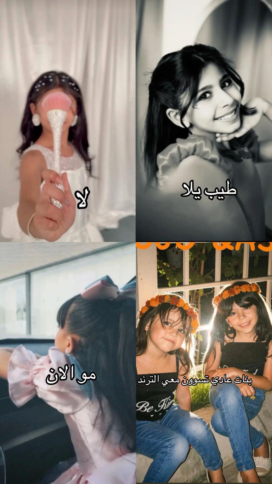 @𝓙𝓸𝓻𝓲 𝓣𝓪𝓻𝓪𝓯 𝓜𝓲𝓼𝓴🩵
