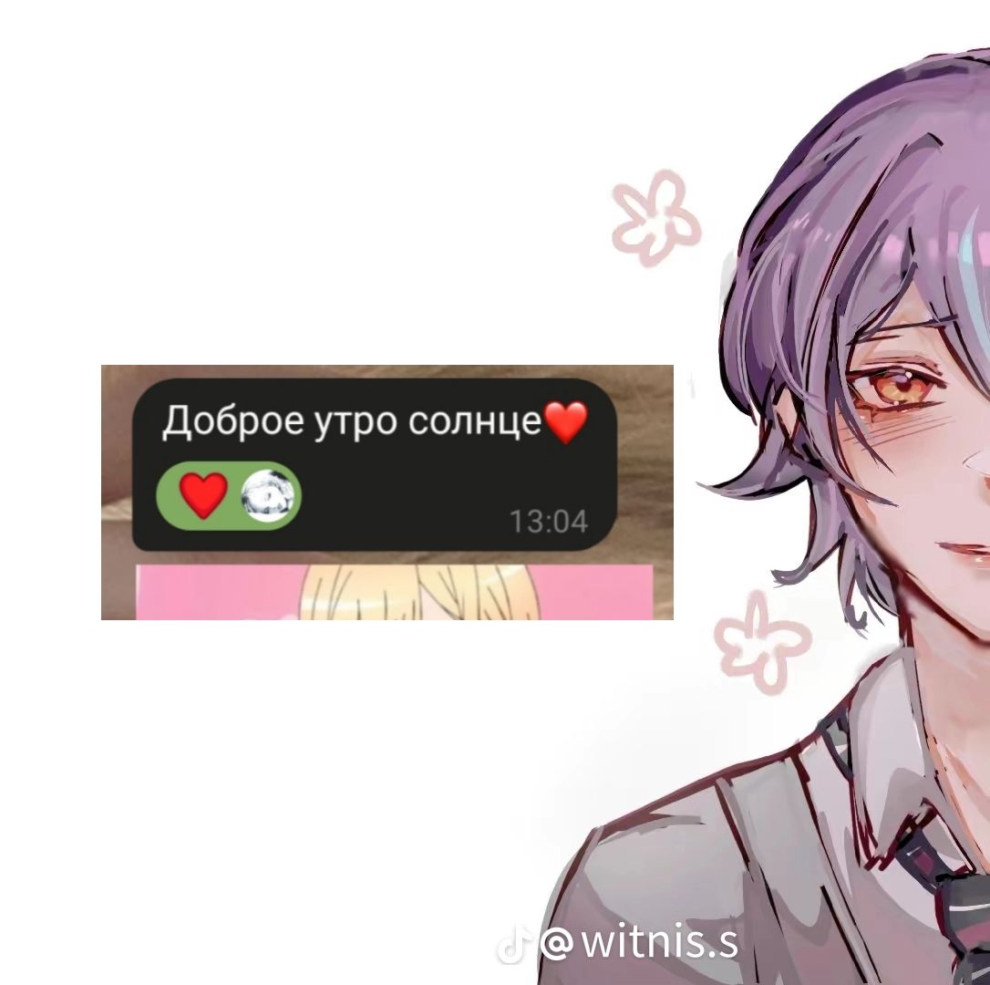 @ꕤ₊˚