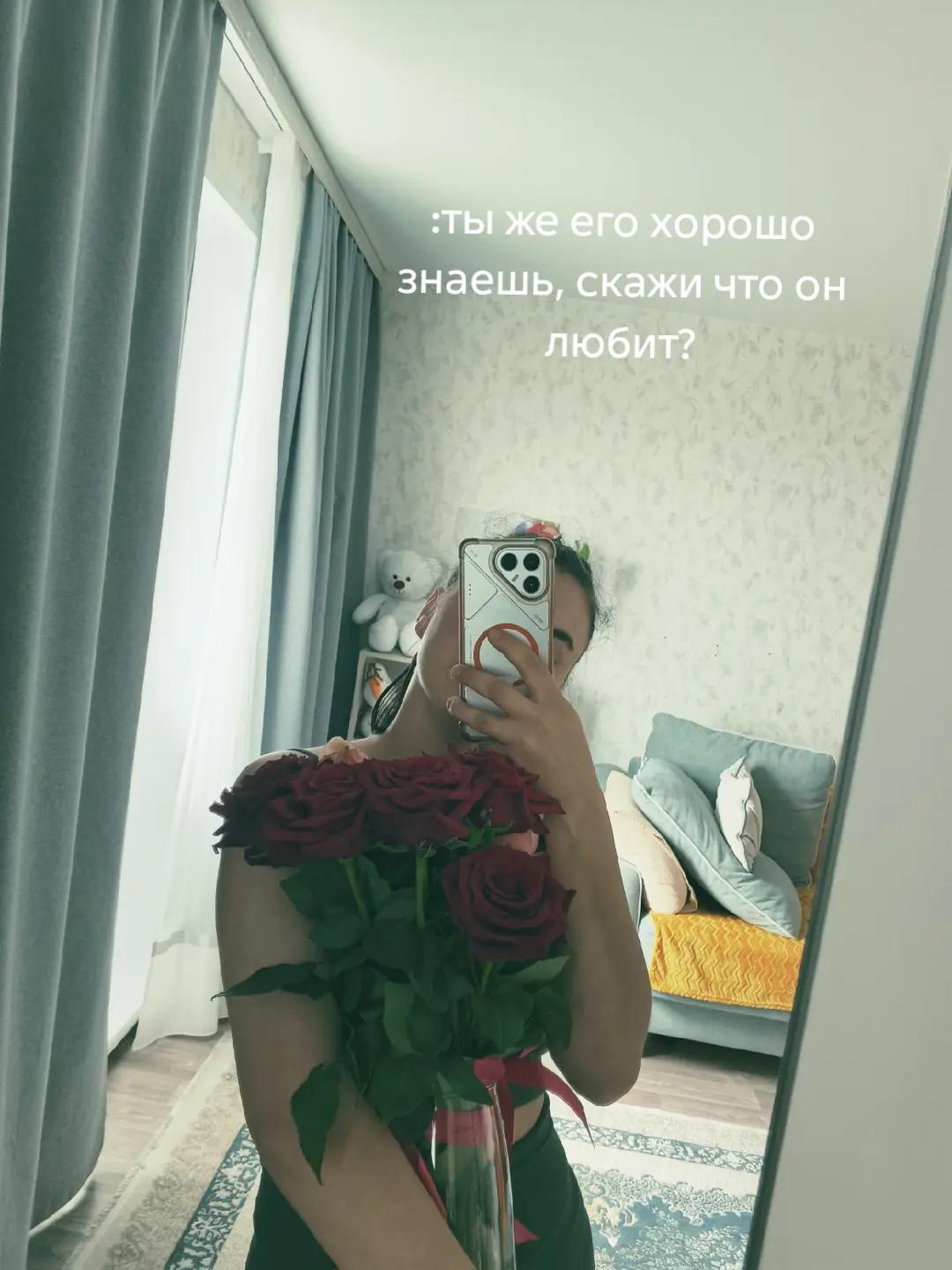 @Алёна Безруких