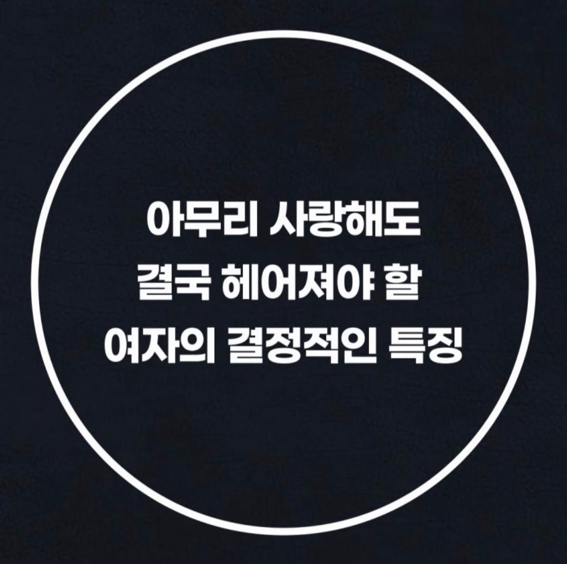 @ᏇᏋ Ꮢ 하랑