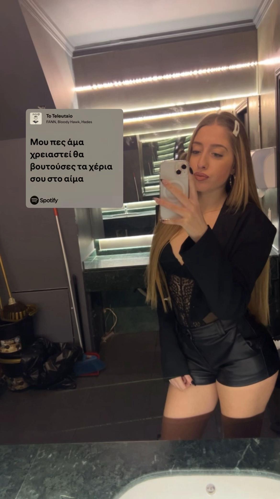 @_.adamopoulou_