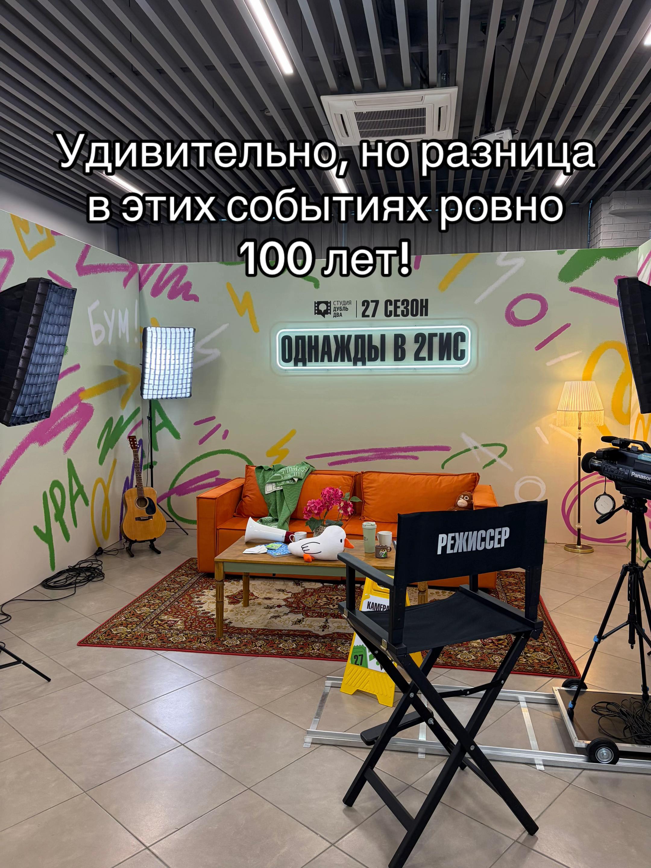 @Артем