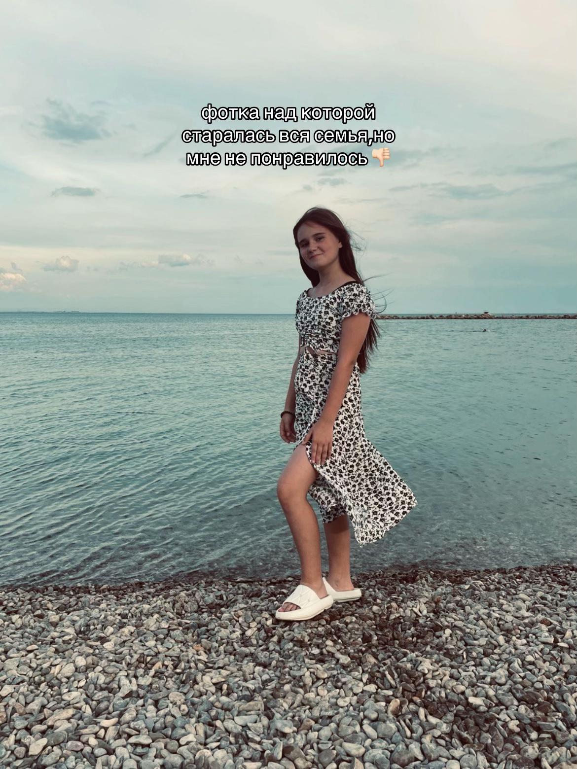 @𝑹.