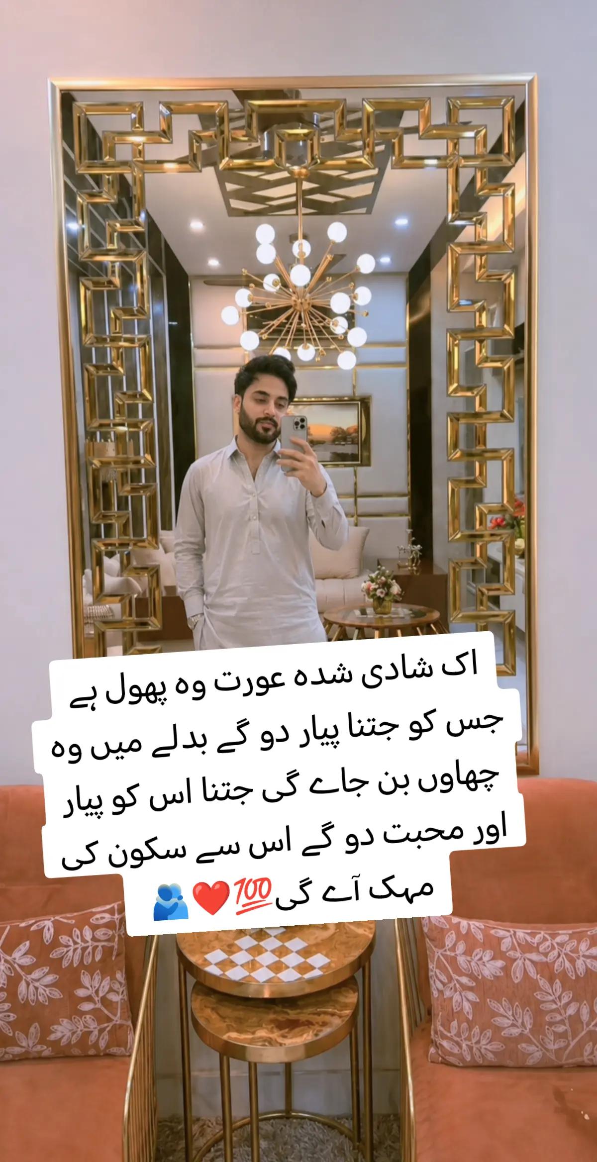 @zaib_khan_ak