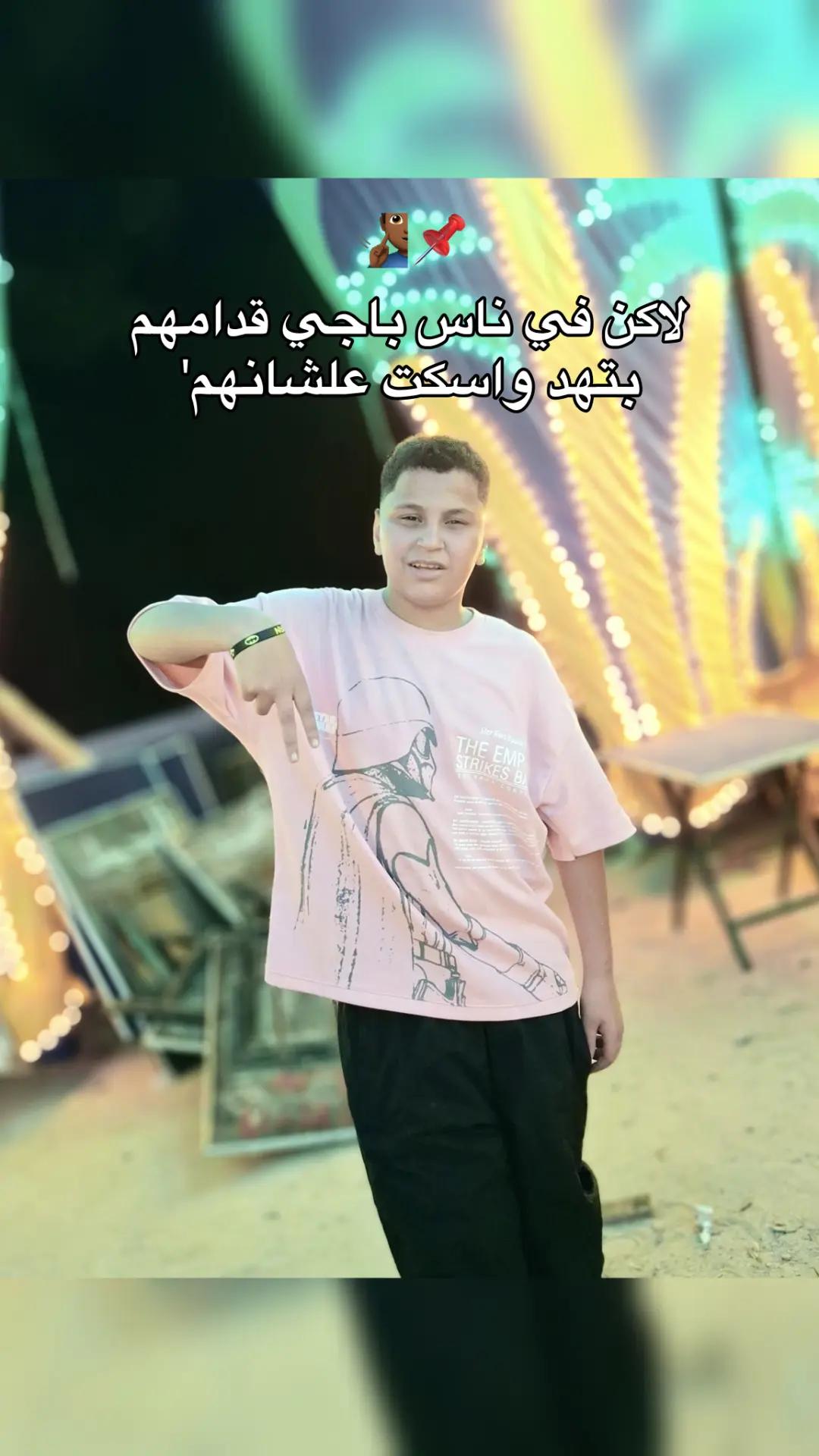@"𝐒 𝐀 𝐅 𝐖 𝐀 𝐓🤴🏻🏅"