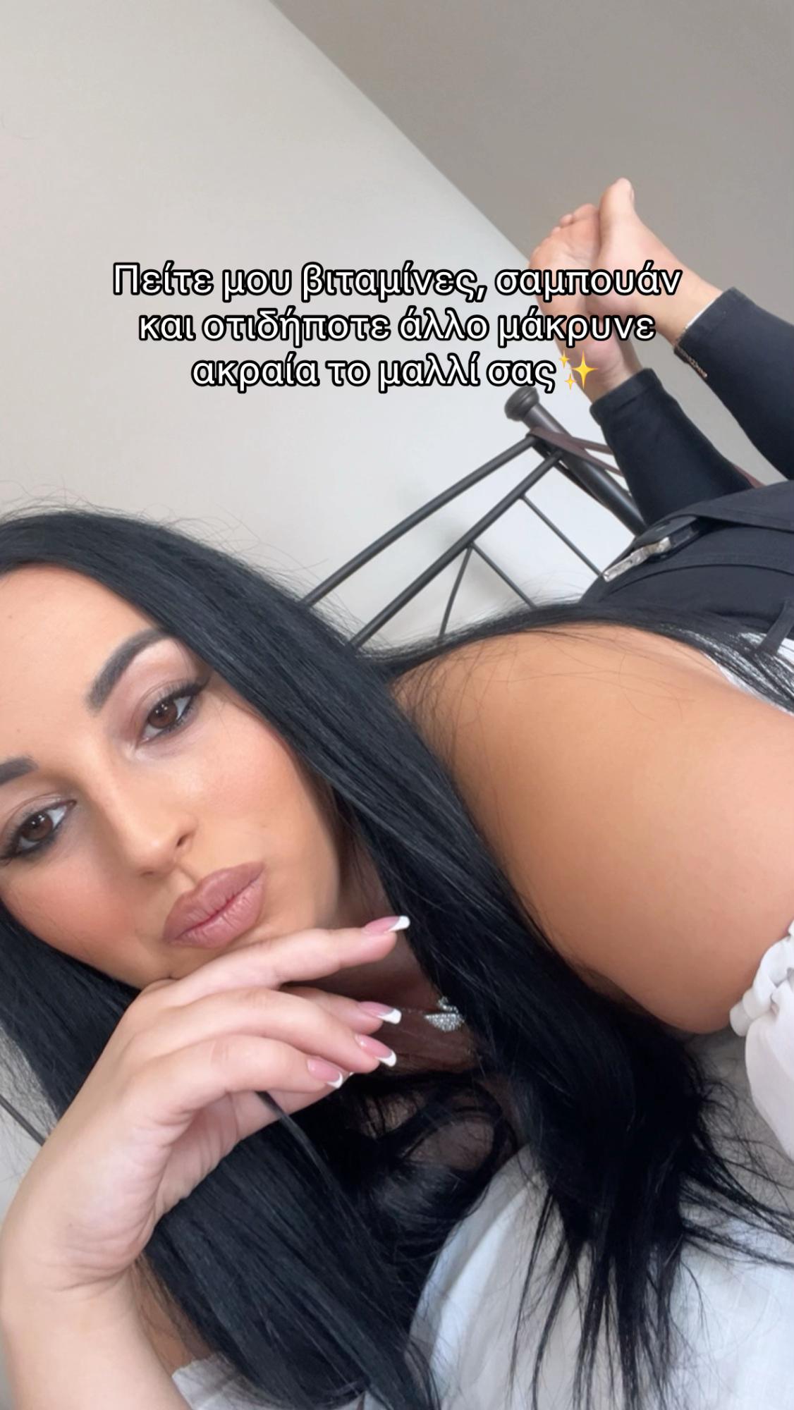 @Taxiarchoula