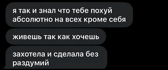 @🎹w0trqx🪽
