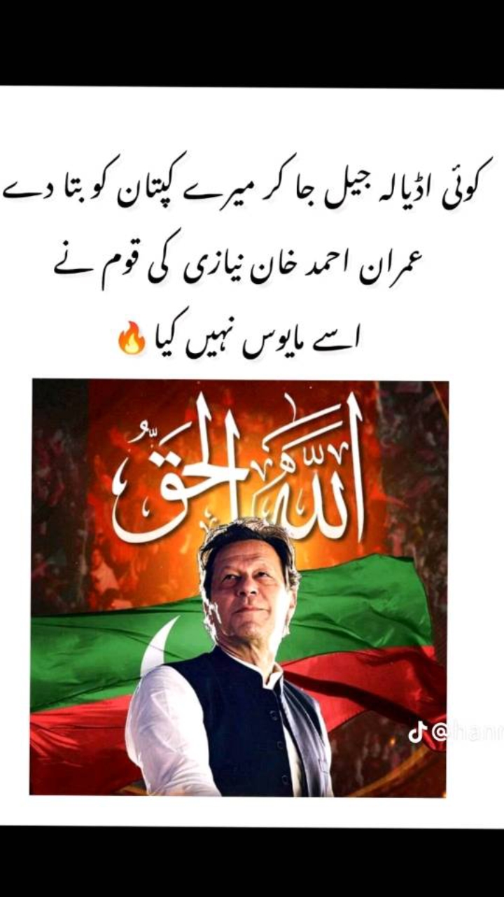 @@_KING_KHAN_👑✌️
