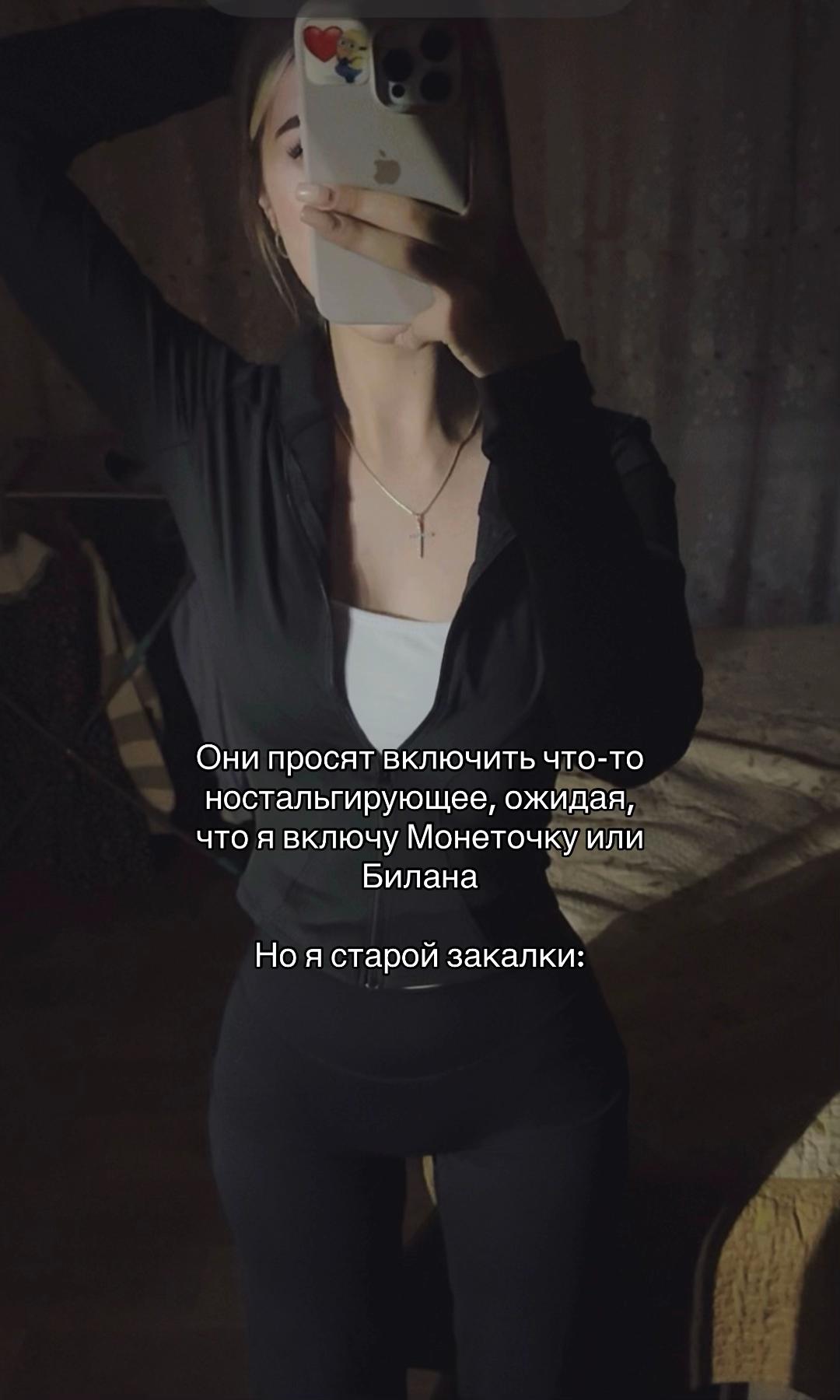 @nastasiiiia