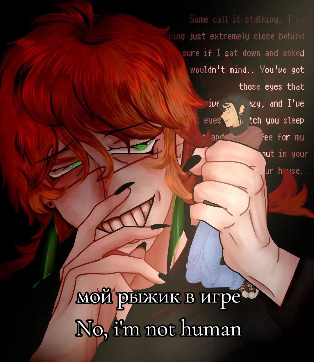 @ебейший💠
