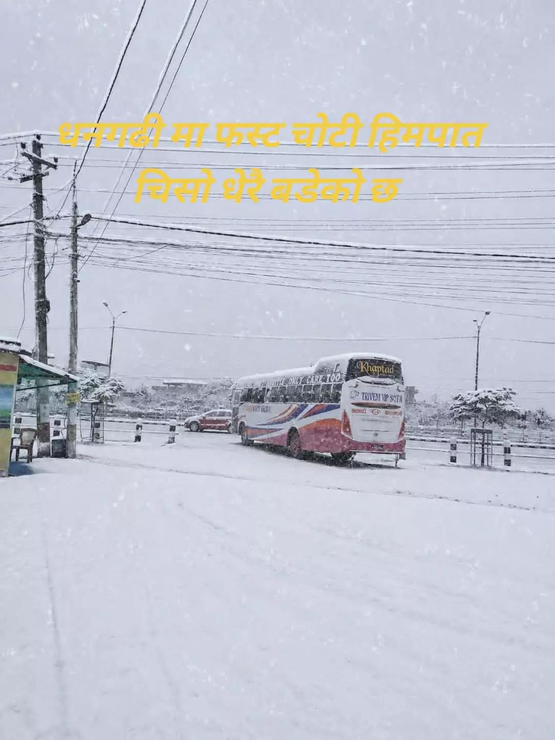 @krishna saud123