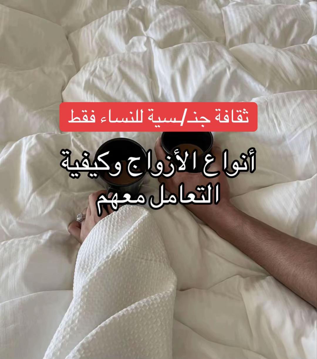 @Wafa’s Space