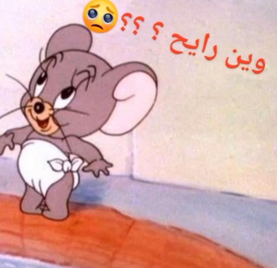 @جمانه الدوسري💙