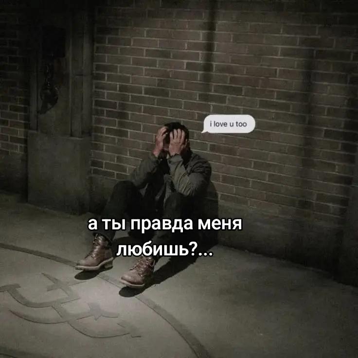 @дочь дестиэлей [R+E]
