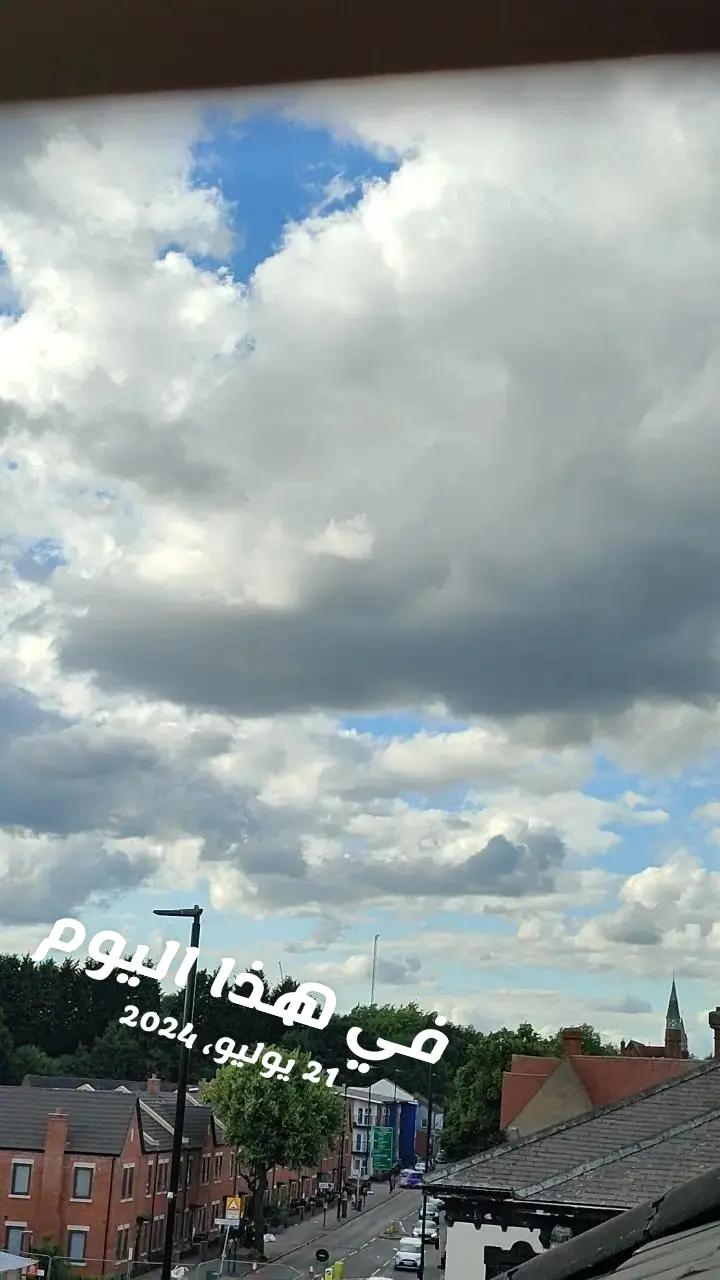 @ايات قرانية
