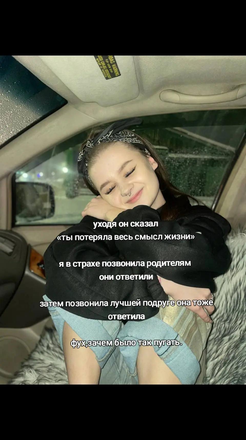 @𝓝𝓪𝓭𝔂𝓪...