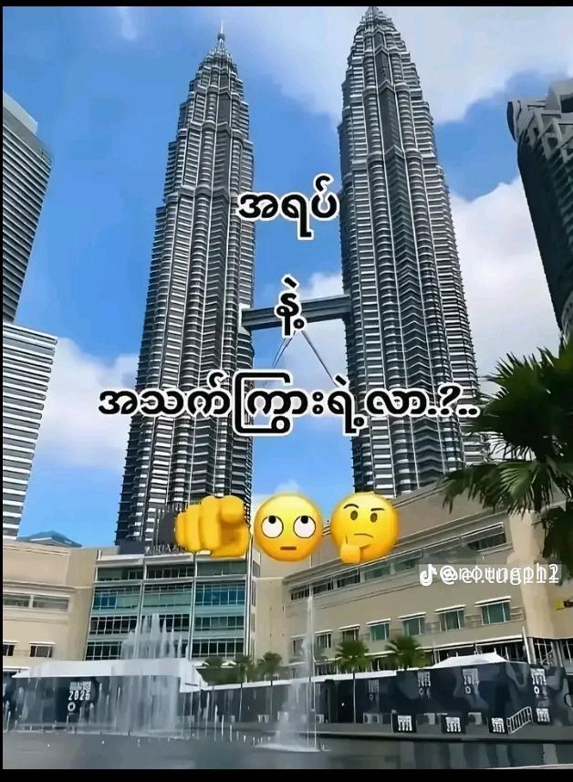 @๊ง๐ฎ๐ฒ ๐น๐ฑ๐๐พ ๐๐ฒ๐ท๊ง