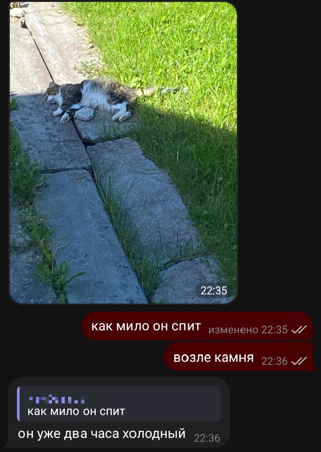@марципан