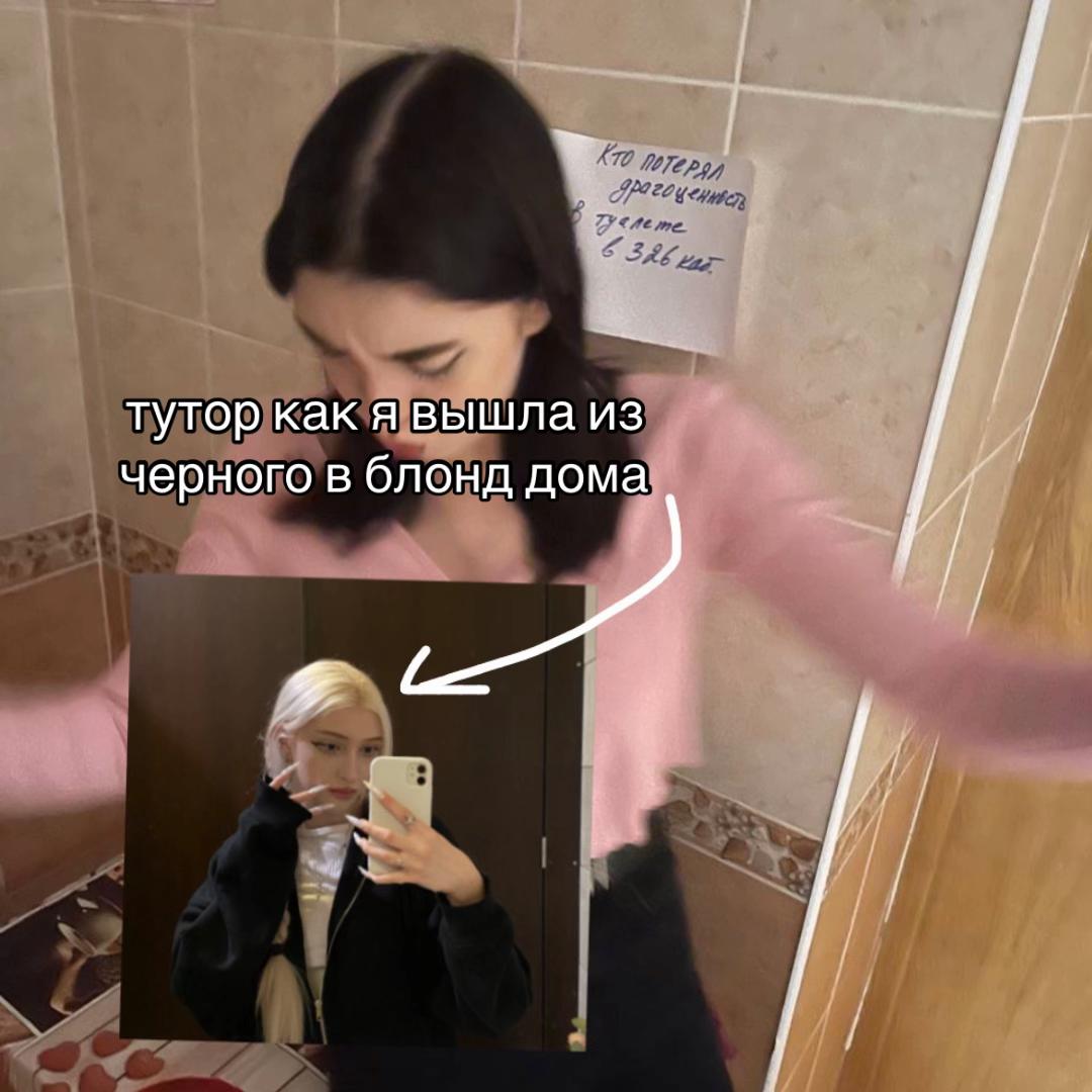 @topchikmurr